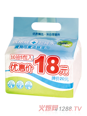 ��ؐ�ɐ��t(y��)�ü����10��5���b