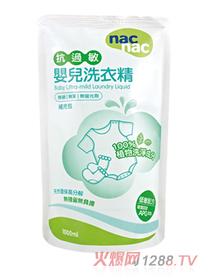 ��ؐ�ɐۋ냺���^��냺ϴ��Һ1000ml