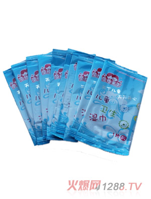 ͯ������ͯ�l(w��i)�����