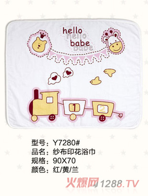 ��֮������ӡ��ԡ����܇�D��