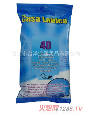 yinge���40Ƭ