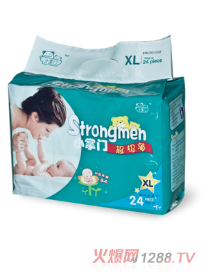 С���T�{(l��n)о�냺����ƬXL