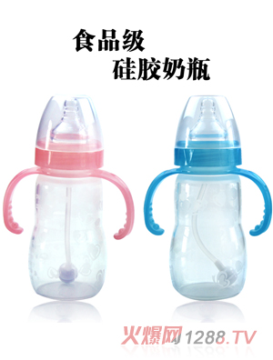 hibb���z��ƿ240ml