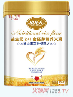 С����2+1��ɽ���߲��o���׷�