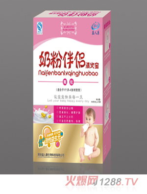 �̷۰�H�����