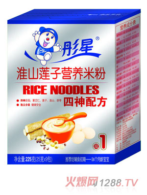 ͮ�ǻ�ɽɏ�ӠI�B(y��ng)�׷�