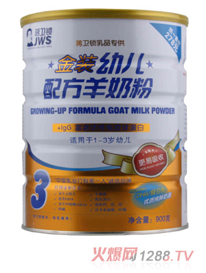 �Y�l(w��i)�i���b�׃��䷽���̷�3��