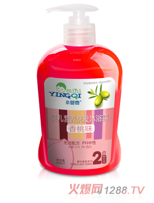 С����냺�I(y��ng)�B(y��ng)ϴ�l(f��)��ԡ¶����ζ