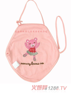 �냺�Ƕ���ɫ