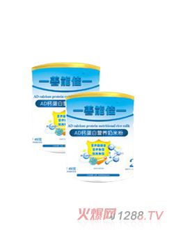 善能佳AD鈣蛋白營養(yǎng)奶米粉桶裝