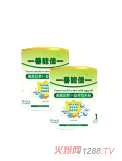 善能佳蛋白胡蘿卜營養(yǎng)奶米粉桶裝
