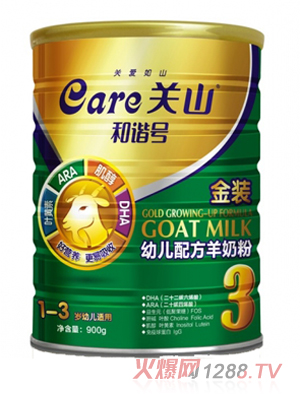 和諧號金裝youe配方羊奶粉（900g罐）