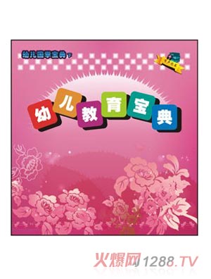 ��С���׃�����������W(xu��)��