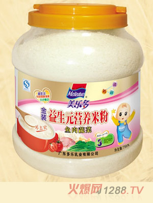 ���������b�~���߲�����Ԫ�I�B(y��ng)�׷�3��