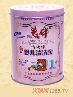 ����냺���匚1��