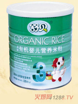 ��ؐ�ЙC(j��)�냺�I(y��ng)�B(y��ng)�׷�3��