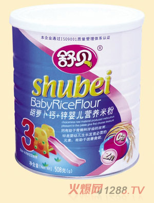 ��ؐ (t��ng)�b���}���}+�\�냺�I(y��ng)�B(y��ng)�׷�3��