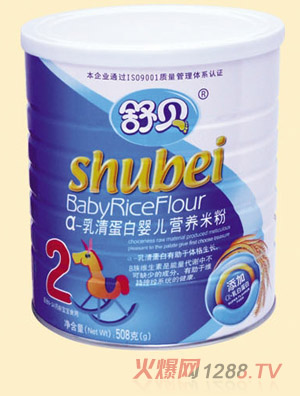 ��ؐ (t��ng)�b��-���嵰�׋냺�I(y��ng)�B(y��ng)�׷�2��