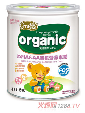 ����DHA��AA�ЙC(j��)�I(y��ng)�B(y��ng)�׷�