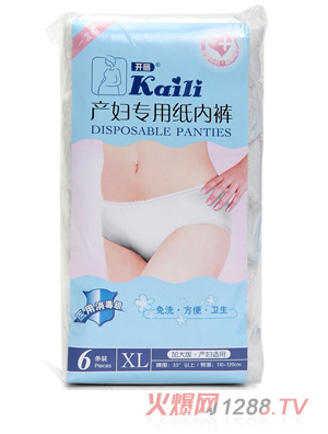 �_���a(ch��n)�D���ü���ѝXL6�l�b