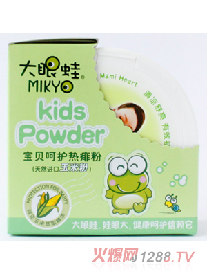 �����܌�ؐ���o�����