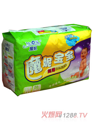 ħ�ݳ���yinge��ѝ�дa