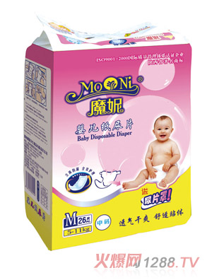 魔妮yinge紙尿片中碼