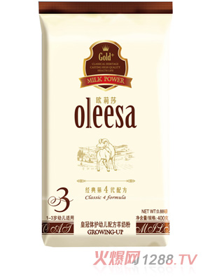 �W��ɯ�ʹ��w�o(h��)�׃����̷۴��b