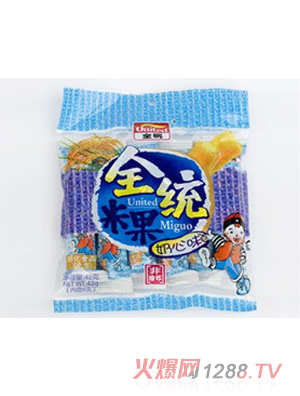 ȫ�y(t��ng)�׹�����ζ���°棩42��