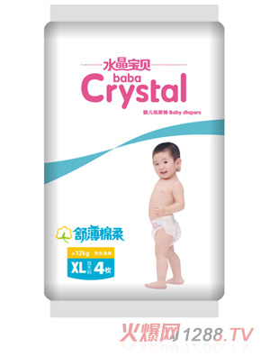 ˮ����ؐ�污����냺����ѝXL4