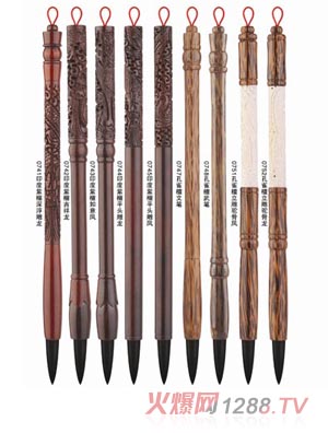 ��������ţ��̥ë�P