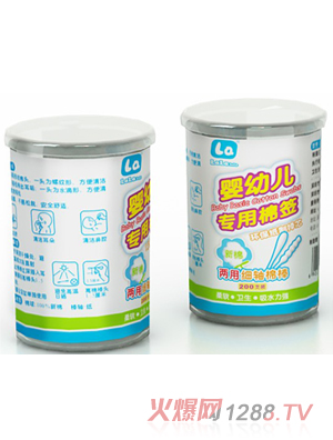 ��(l��)��(l��)��ؐ���ü�(x��)�S�ް��M���b