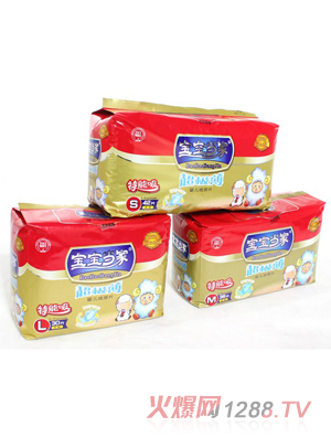 ������(d��ng)�ҳ���(j��)���냺����Ƭ