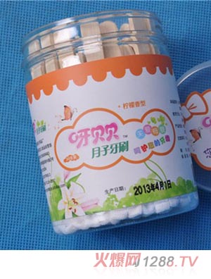 ѽؐؐ��������һ����������ˢ