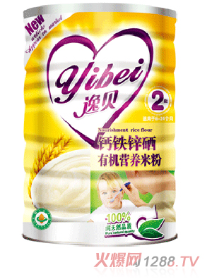 ��ؐ�ЙC�׷�ϵ��2���}�F�\���ЙC�I�B(y��ng)�׷�