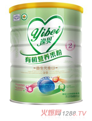 ��ؐ2������Ԫ��ɽ�ЙC�I�B(y��ng)�׷�