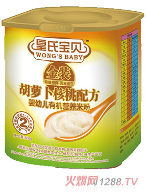 ���ό�ؐ���b���}�������䷽�ЙC(j��)�׷�2��