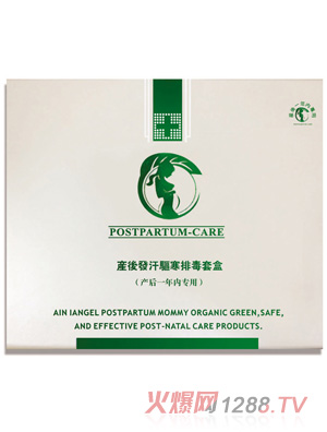 ������ʹ�a(ch��n)��l(f��)���(q��)���Ŷ�һ���(n��i)