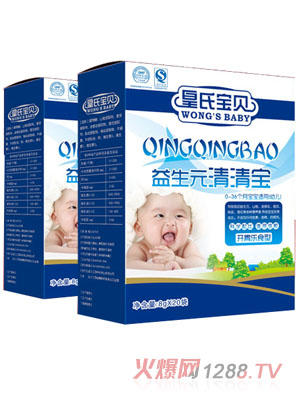 ���ό�ؐ���b����Ԫ�_θ�������匚