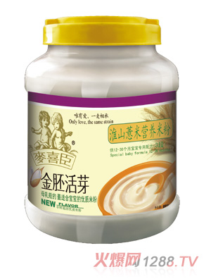 ��ϲ����ɽ޲�נI(y��ng)�B(y��ng)�׷�(Ͱ�b)