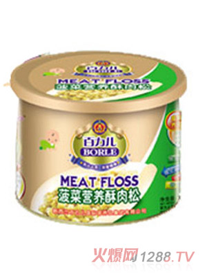 �������׃����ˠI(y��ng)�B(y��ng)����