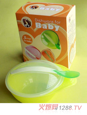 ���ζ��냺���P��Gɫ