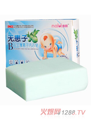 �����o����ȥ�����x�Ӄ�����