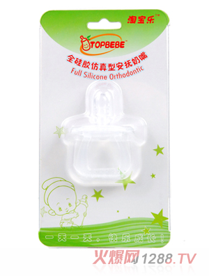 �Ԍ���(l��)ȫ���z�����Ͱ�������