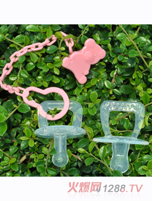 ��ɫ���ް�������