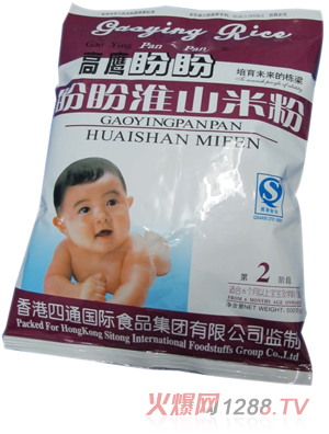 �������λ�ɽ�׷�