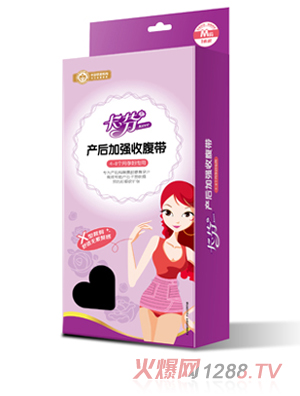 ���Үa(ch��n)��ӏ��ո���