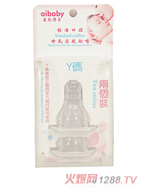 ��(��i)���Ø�(l��)�ɂ�(g��)�b���г���ܛ����Y�a