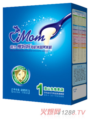 �S�������b��ɽ��S���ߠI(y��ng)�B(y��ng)�׷�