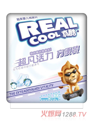 ��ᳬ����������ѝ��̖(h��o)2Ƭ